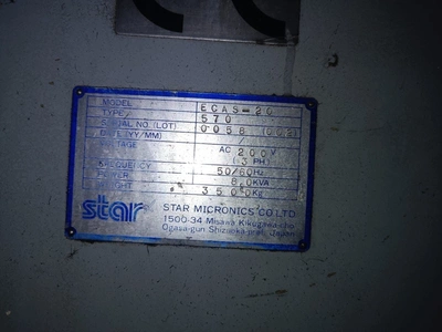 STAR CNC Swiss Type Automatic Lathes, 2× in good working condition