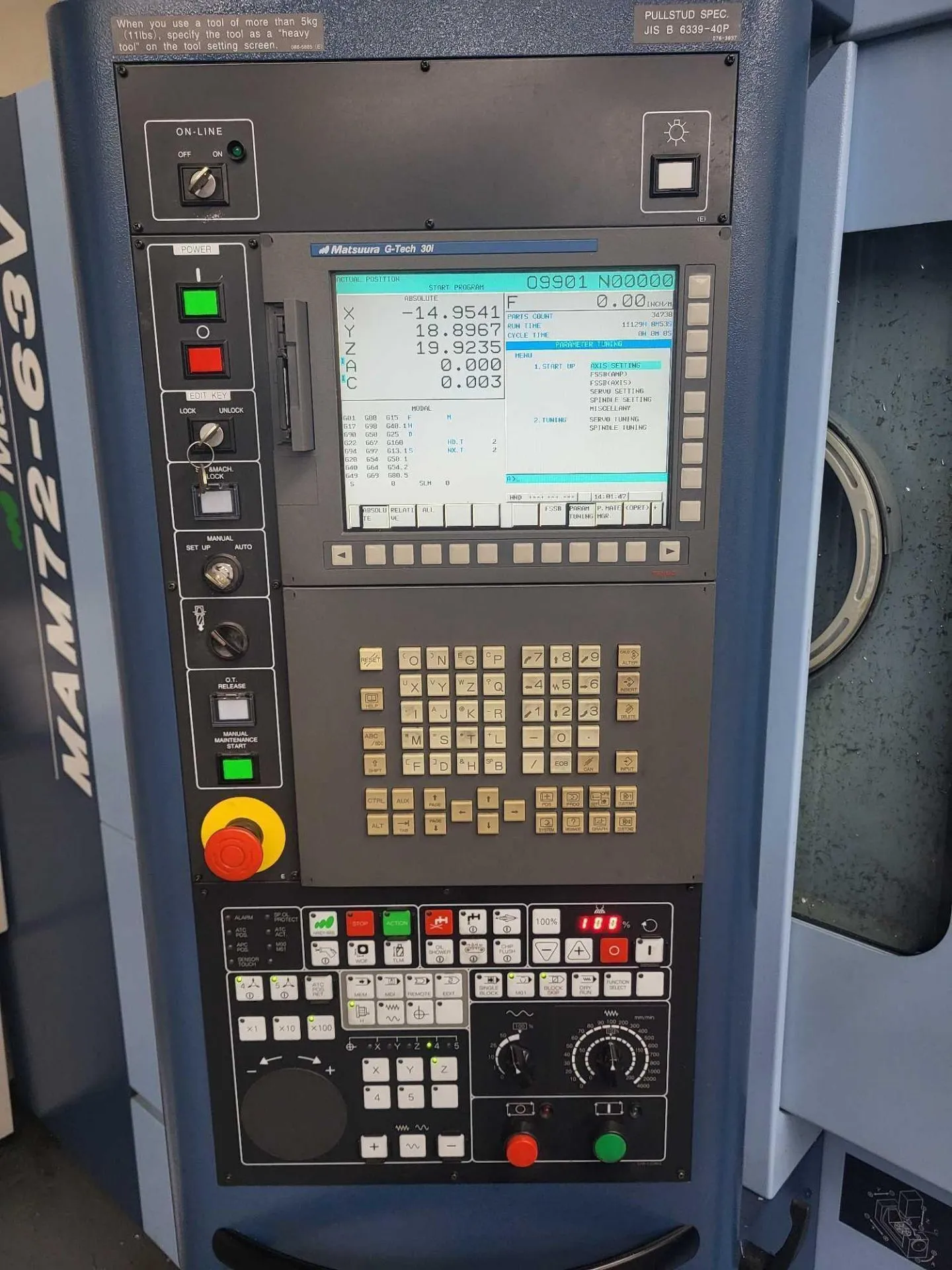 Used 2014 MATSUURA MAM 72-63V - 16 PALLET MACHINING CENTERS
