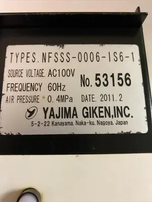 Used YAJIMA GIKEN NFSSS-0006-IS6-1 Vibratory Bowl Feeder Ohio US | Surplus Asset Holdings #1247132