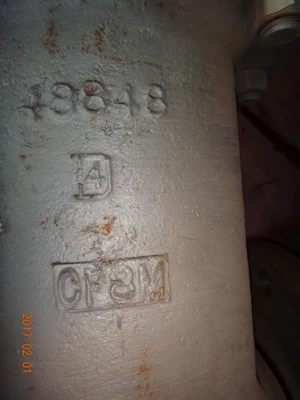 Powell 14", Class 150, CF8M, Gate Valve