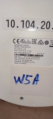 USED Samsung PNM-9020VN