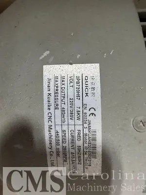 Used 2016 LAGUNA SMARTSHOP II PRO CNC ROUTER WITH SS2 8' TURNER B&R PKG CNC Routers New York US | CAROLINA MACHINERY SALES #1278777