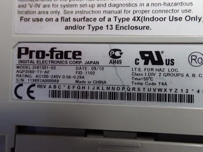 NEW PROFACE AGP3560T1AF