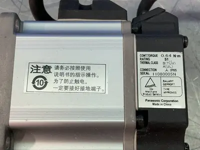 Used PANASONIC MSMD021S1S Motors (misc) Ohio US | HGR 24 #1279009