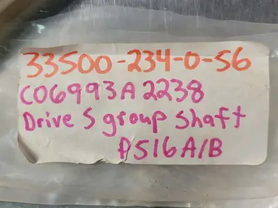 USED GOULD EZ96
