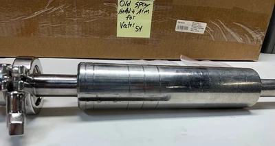 USED Freund Vector M809040