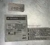 Used OHYAMA LIGHTS OLPL225WUNV Lighting Ohio US | HGR 24 #1301699