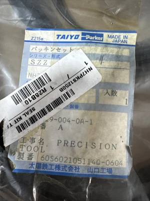 New Taiyo Hydraulic Seal Kit NH7PKS1250B Warranty Fast Shipping 🇺🇸