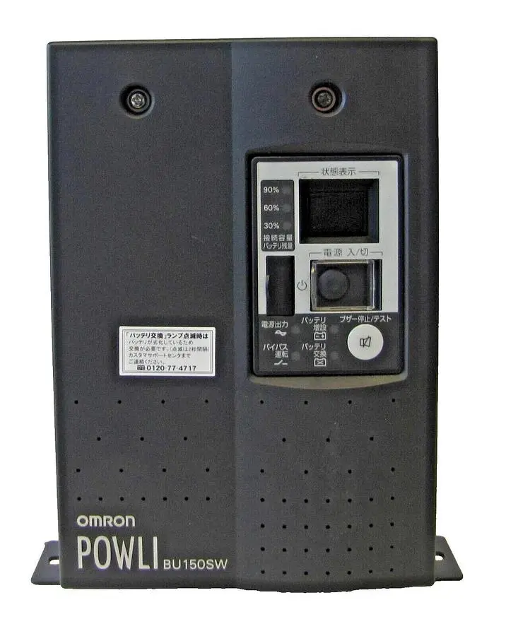 Omron POWLI UPS BU150SW Uninterruptable Power Supply 1500VA/1050W No Batteries