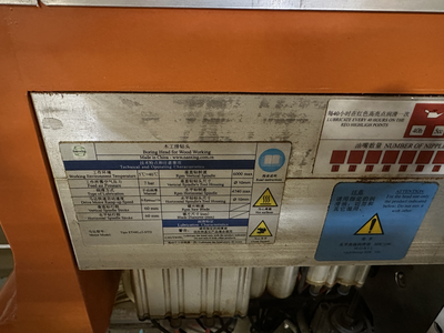 USED HIPOINT NZK8E