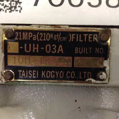 USED TAISEI KOGYO 10M-IK-2LX