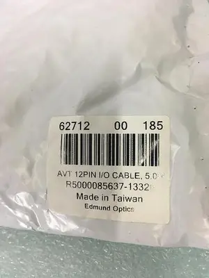 EDMUND AVT 12PIN IO CABLE 5.0M