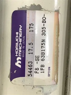 USED HORIUCHI MACHINERY F8-SE 1FB63B175N305-BO