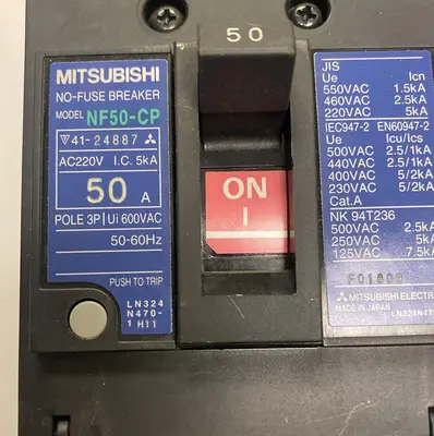 USED MITSUBISHI NF50-CP
