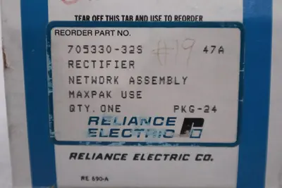 Used _UNKNOWN_ _UNKNOWN_ Servo Drives Pennsylvania US | Global Equipment International, LLC #1324761