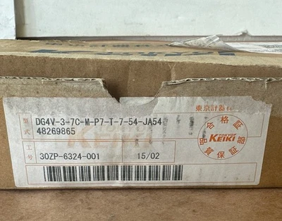 NEW Tokyo Keiki DG4V-3-7C-M-P7-T-7-54-JA54