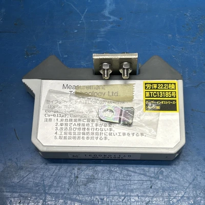 NEW MTL MTL-728AC