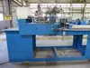 2015 ARC SPECIALTIES Pipe Tester thumbnail