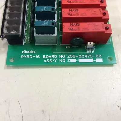 USED MURATEC Z55-00475-00