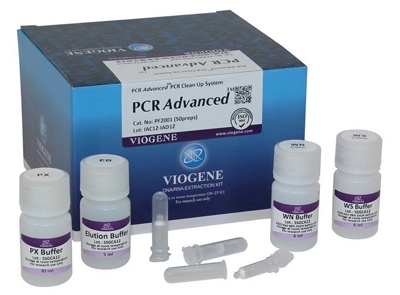 Used VIOGENE _UNKNOWN_ Sample Preparation California US | Biotech Equipment Sales #1464815