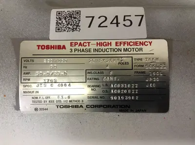 USED TOSHIBA TKKH SCKL21