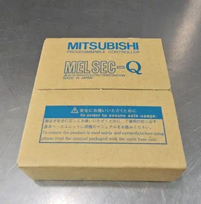 USED Mitsubishi QX82