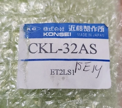 NEW KC CKL-32AS