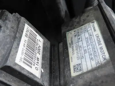Used MAYFRAN _UNKNOWN_ Conveyor Parts Indiana US | Arrow Industrial #1366810