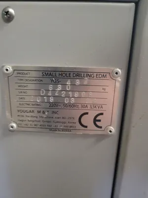 2020 YOUGAR YGS 43Z EDM Hole-Driller | Myers Technology Co., LLC (10)