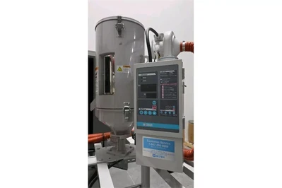 Used 2022 MATSUI DMZ2-80U Dehumidify Desiccant Dryers Texas US | MachineryMax #1561693