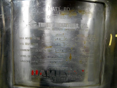 USED HAMILTON KETTLE SA 150 GALLON