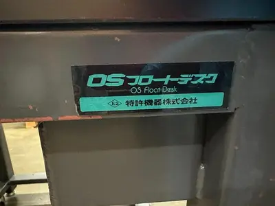 OS FLOAT DESK OS-2732