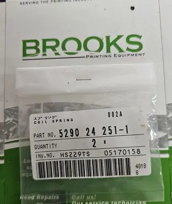 USED RYOBI 5290 24 251-1