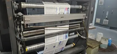 GOSS Used Goss Sunday 2000 Web Press – 38" & 57" Wide-Web | Multiple Cutoff Options Commercial Web Offset | Machinery Solutions Group, Inc. (7)