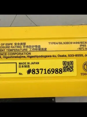 USED KEYENCE CORP GL-R64H-R
