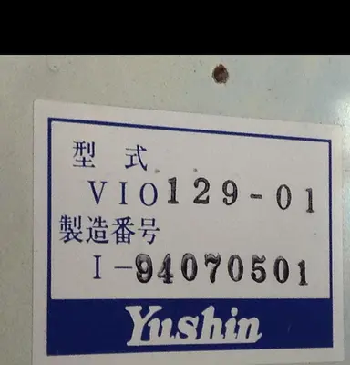 Used YUSHIN AMERICA VIO129-01 Panel Mounts Michigan US | Ideal Machinery #707763