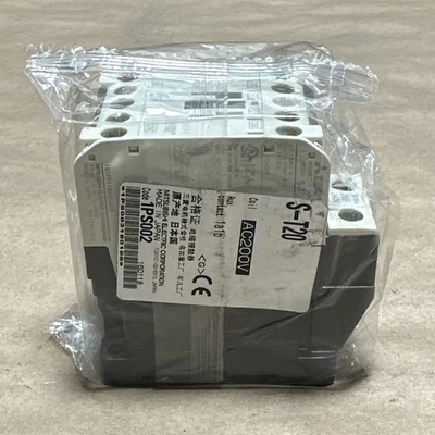 NEW Mitsubishi S-T20