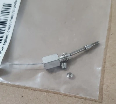 NEW Agilent 79846-87605