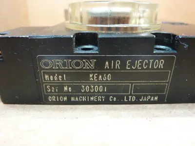 USED ORION KEA60