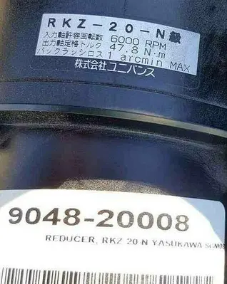 USED YASUKAWA RKZ-20-N