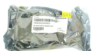 NEW MARKEM 33656BA3