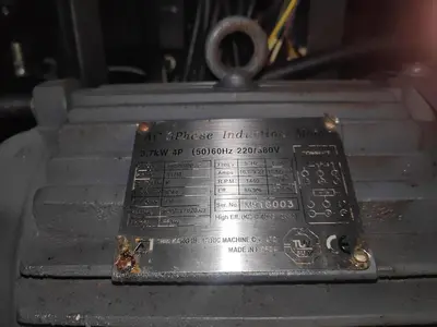USED 2018 KWANG RIM CO. 400821-00642