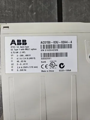 ABB IP20/UL Tooling | GMT (7)