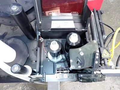 USED D TECHNOLOGY 250