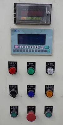CHINA _UNKNOWN_ Filler Powder Bag & Box | Perry Equipment (15)