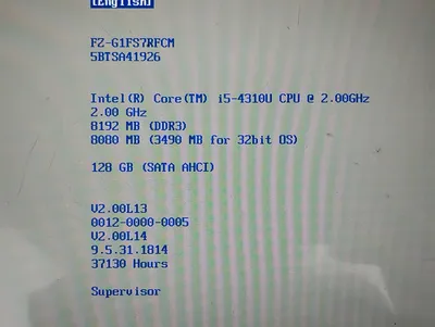 USED PANASONIC Toughpad FZ-G1
