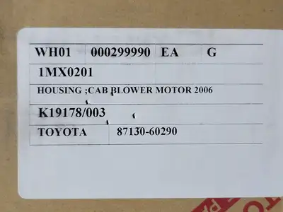 NEW TOYOTA 87130-60290