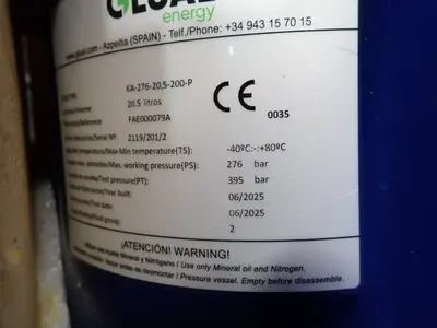 USED 2025 GLUAL KA27620,5200P