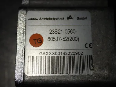 USED GMBH 23S210560805J752 (200)