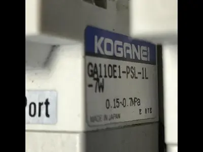 USED KOGANEI PBM6P-9W